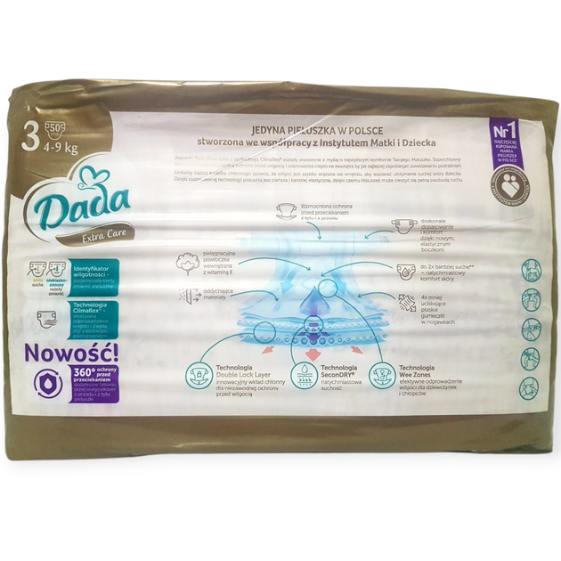 Підгузки Dada extra care 3 (50 шт) - Фото 2 Підгузки Dada extra care 3 (50 шт) - изображение 2