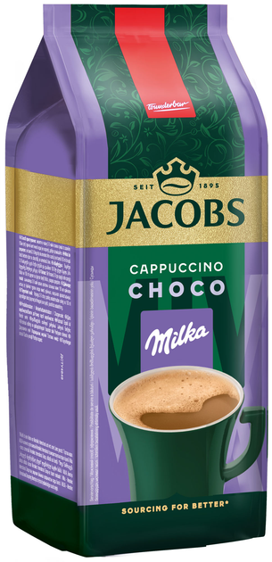Кавовий напій Jacobs Milka Cappuccino Choco 500 г від Rozetka на платформі USKIDKA Акція на Кавовий напій Jacobs Milka Cappuccino Choco 500 г від Rozetka
