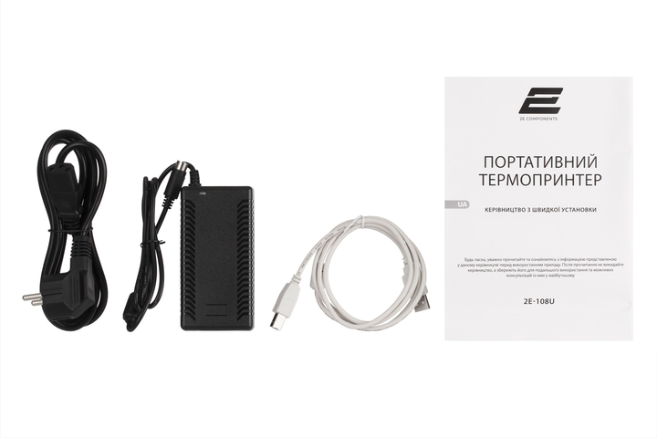 2E принтер етикеток 2E-108U - изображение 11