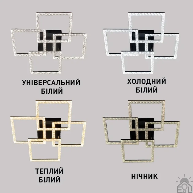 Керована світлодіодна люстра SQUARE 4S 100 Вт Чорна з пультом і додатком для смартфону APP - зображення 3