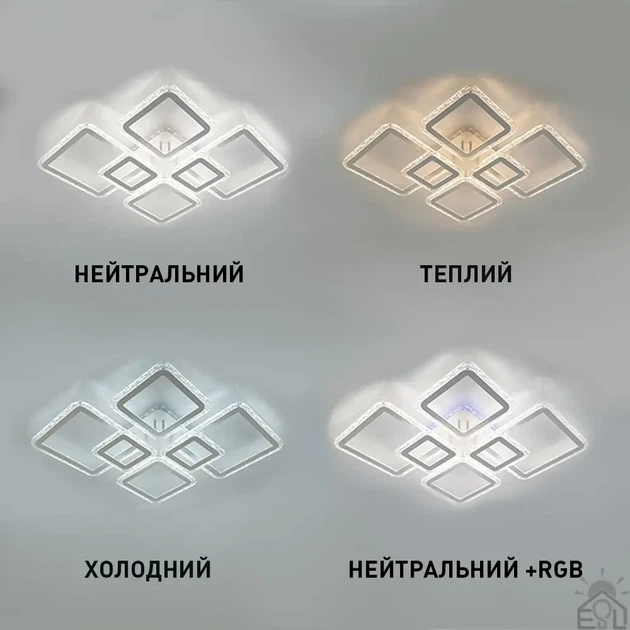 Керована світлодіодна люстра OVAL ICE RGB 120W 7S біла WHITE/CLEAR Esllse з пультом і додатком для смартфону APP 220V IP20 - зображення 3