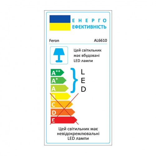 Светодиодная люстра подвесная Feron AL6610 SHINE LEVITATION 50W серебро Ø500×1200мм 3200Lm нейтральный 4000K - изображение 7