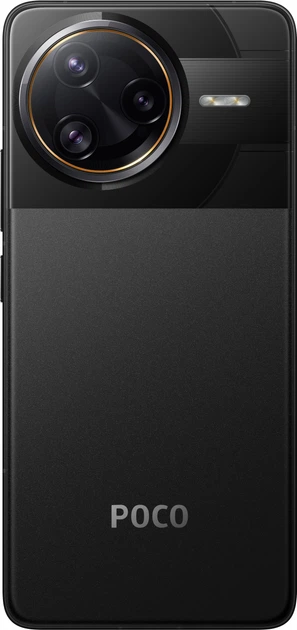Мобільний телефон Poco F7 Ultra 12/256GB Black (6932554411169) - зображення 5