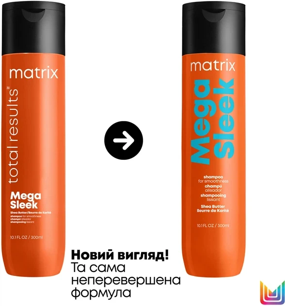 Шампунь для гладкості волосся Matrix Total Results Mega Sleek Shampoo 300 мл - Фото 3 Шампунь для гладкості волосся Matrix Total Results Mega Sleek Shampoo 300 мл - зображення 3