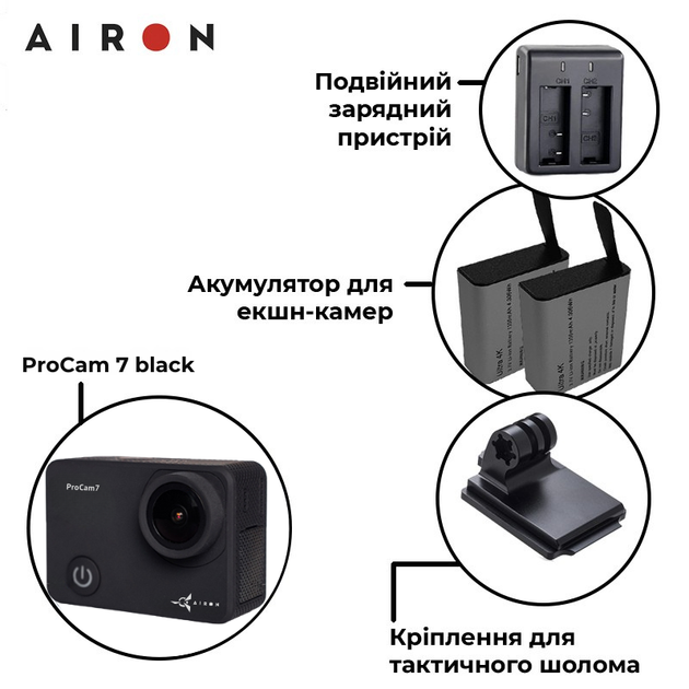 Набор экшн-камера AirOn ProCam 7 Black с аксессуарами (4822356754801) - изображение 3