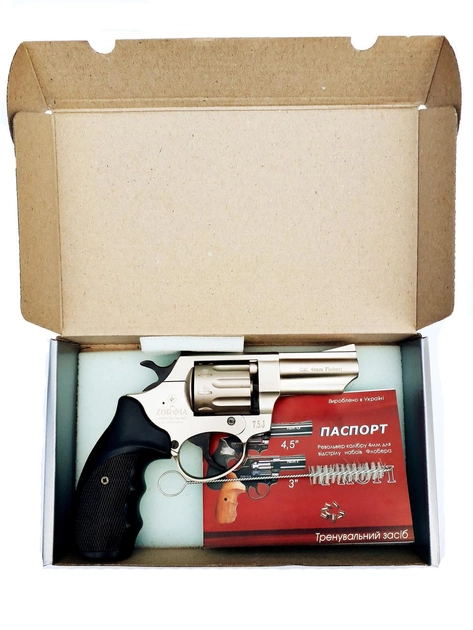 Револьвер флобера ZBROIA PROFI-3" (сатин / пластик) - изображение 2