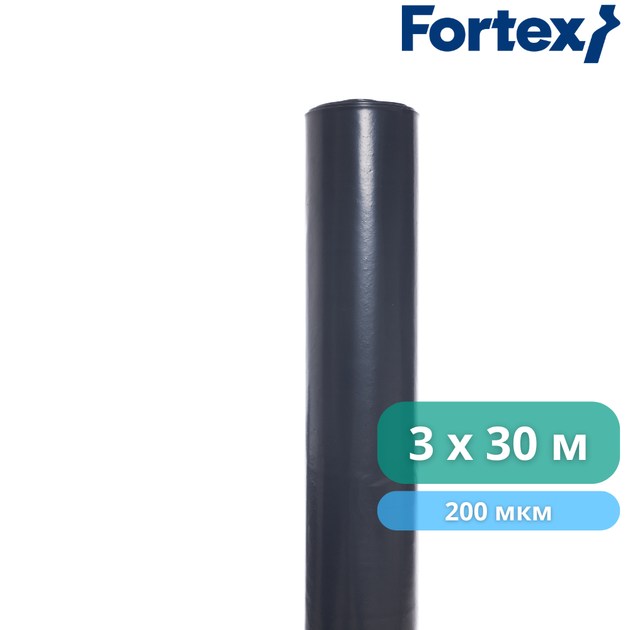 Пленка полиэтиленовая Fortex 3x30 м, 90 м2, 200 мкм, черная - изображение 4