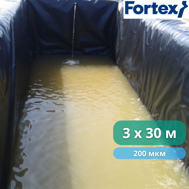 Пленка полиэтиленовая Fortex 3x30 м, 90 м2, 200 мкм, черная - изображение 9