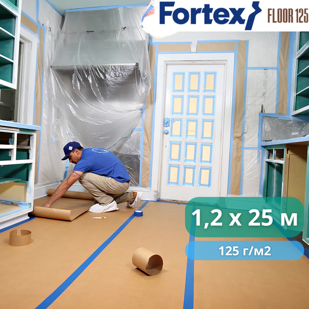 Картон малярный, защитный Fortex Floor 125 1,2х25 м, 30 м2, 125 г/м2 - изображение 9