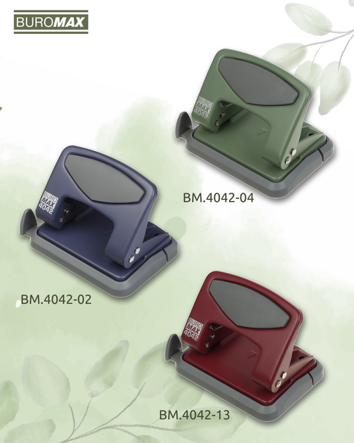 Дырокол металлический Buromax Morandi Style до 25 листов Бордовый (BM.4042-13) - изображение 4