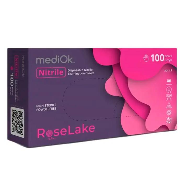 Рукавички нітрилові MediOk Rose Lake рожеві неопудрені, розмір L, 100 шт - зображення 1