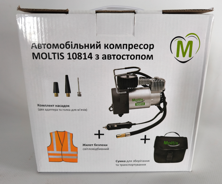 Автомобільний компресор з автостопом Moltis 10814 12 В для підкачування шин 37л/хв 7атм R13-R17 сірий з чорним - зображення 9