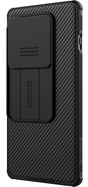 Панель Nillkin CamShield Pro Case для OnePlus Ace 3/12R Black (6902048277342) - зображення 3