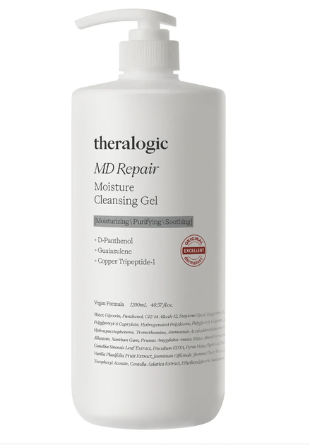Восстанавливающий увлажняющий очищающий гель Doctors Md Repair Moisture Cleansing Gel, 1200 мл - Фото 1 Восстанавливающий увлажняющий очищающий гель Doctors Md Repair Moisture Cleansing Gel, 1200 мл - изображение 1