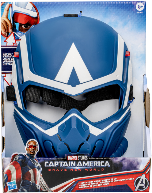 Маска героя Hasbro CAP Капітан Америка (F9303) - зображення 1