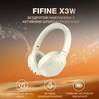 Наушники Fifine X3W Wireless White (X3W) - Фото 10 Наушники Fifine X3W Wireless White (X3W) - изображение 10