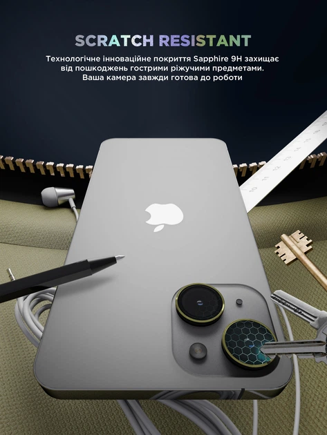 Защитное стекло для камеры ArmorStandart Supreme Black Icon для смартфона Apple iPhone 15/15 Plus Yellow (ARM76587) - изображение 5