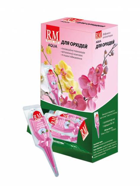 Удобрение в аппликаторах Royal Mix Aqua для орхидей 30 мл - Фото 1 Удобрение в аппликаторах Royal Mix Aqua для орхидей 30 мл - изображение 1