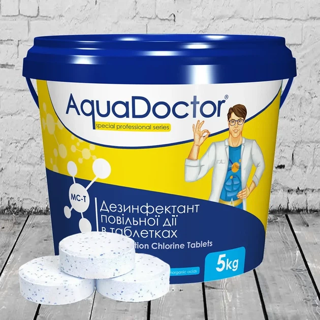 Препарат для регулярной обработки воды в бассейне мультитаб 3 в 1 AquaDoctor 5 кг таблетки 200 г - изображение 2