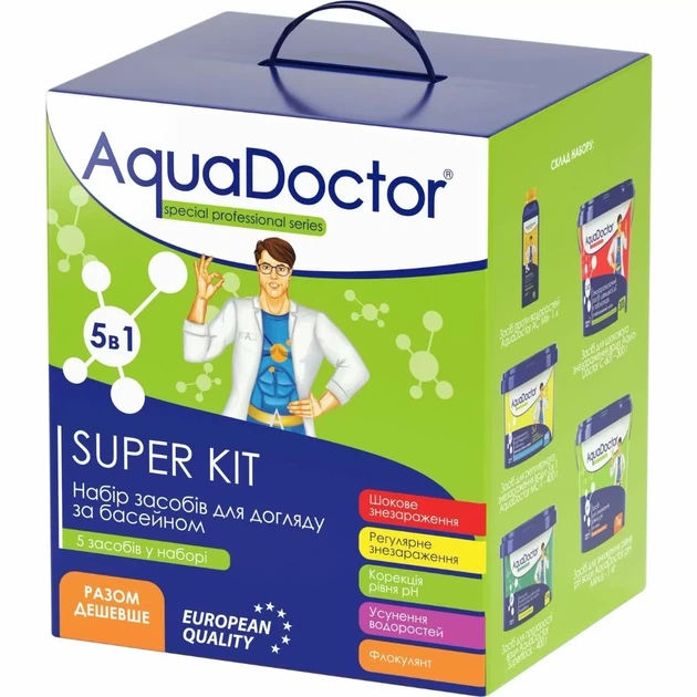 Набор химии для бассейна AquaDoctor Super Kit 5в1 - изображение 2