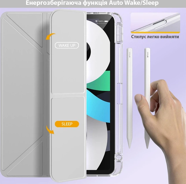 Чехол для планшета BeCover Ultra Slim Origami для Apple iPad Air 11" M2 2024/iPad Air 11" M3 2025 с креплением Apple Pencil Transparent/Gray (BC_711390) - изображение 6