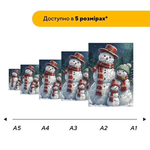 Дерев'яний фігурний пазл Сім'я Сніговичків, А5, Дерев'яна коробка 35 елементів - зображення 2