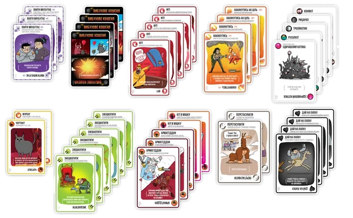 Настільна гра Rozum Вибухові кошенята: Добро і Зло (Exploding Kittens: Good Vs Evil)! Українською! - зображення 4