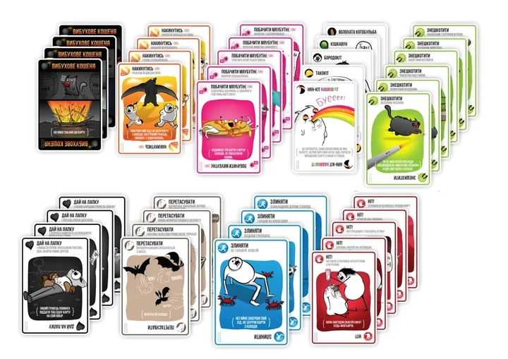 Настільна гра Rozum Вибухові Кошенята (Exploding Kittens)! Українською! - изображение 3