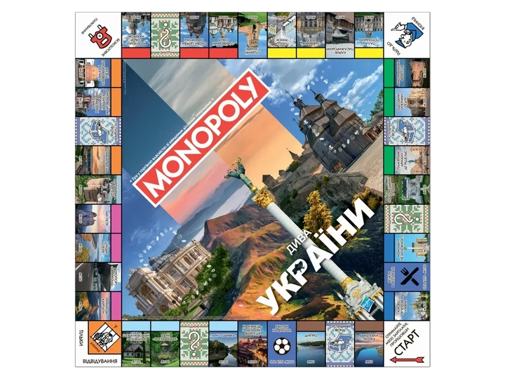 Настільна гра Rozum Монополія Дива України! Українською! - изображение 4