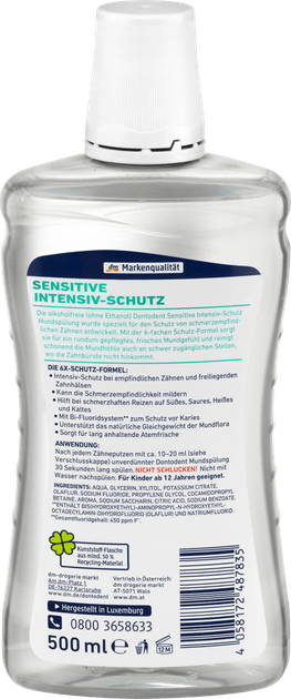 Ополіскувач для чутливих ясен та зубів Dontodent Sensitive Intensiv-Schutz, 500 мл - зображення 2