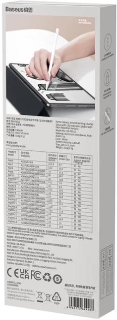 Aktywny rysik Baseus Smooth Writing 2 with LED Indicators Active White (SXBC060202) - obraz 11