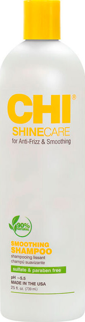 Розгладжуючий шампунь для волосся CHI Shine Care Smoothing 739 мл від Rozetka на платформі USKIDKA Акція на Розгладжуючий шампунь для волосся CHI Shine Care Smoothing 739 мл від Rozetka