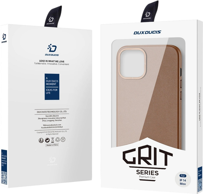 Панель Dux Ducis Grit для Apple iPhone 14 Plus Brown (6934913036952) - зображення 6