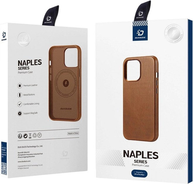 Панель Dux Ducis Naples для Apple iPhone 14 Pro Brown (6934913034705) - зображення 7