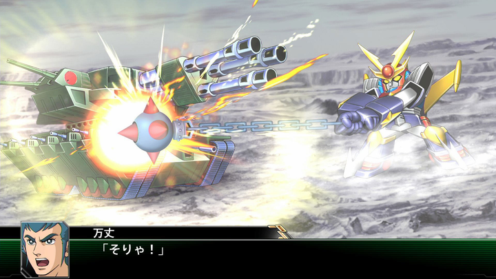 Гра PS5 Super Robot Wars V (Диск Blu-ray) (8885011012677) - зображення 4