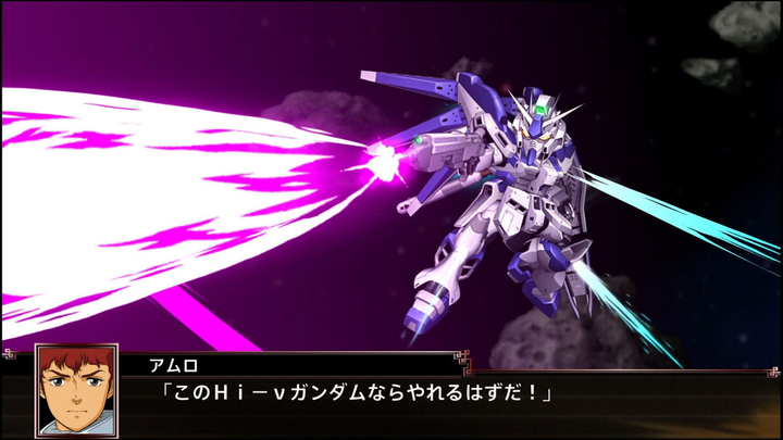 Gra PS4 Super Robot Wars X (płyta Blu-ray) (8885011013216) - obraz 4