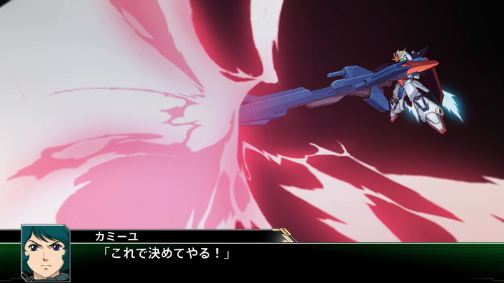 Гра PS5 Super Robot Wars V (Диск Blu-ray) (8885011012677) - зображення 5
