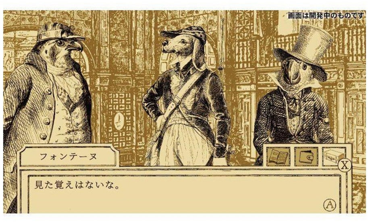 Гра Nintendo Switch Aviary Attorney: Definitive Edition (Картридж) (8881300172244) - зображення 4