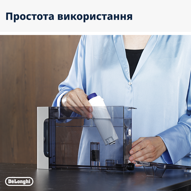 Фильтр для воды De'Longhi DLSC002 - Фото 3 Фильтр для воды De'Longhi DLSC002 - изображение 3