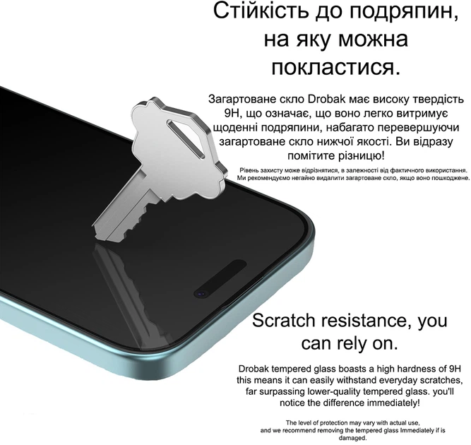 Защитное стекло для смартфона Huawei P Smart Z/Y9 Prime 2019 Drobak Black (448427) - изображение 4