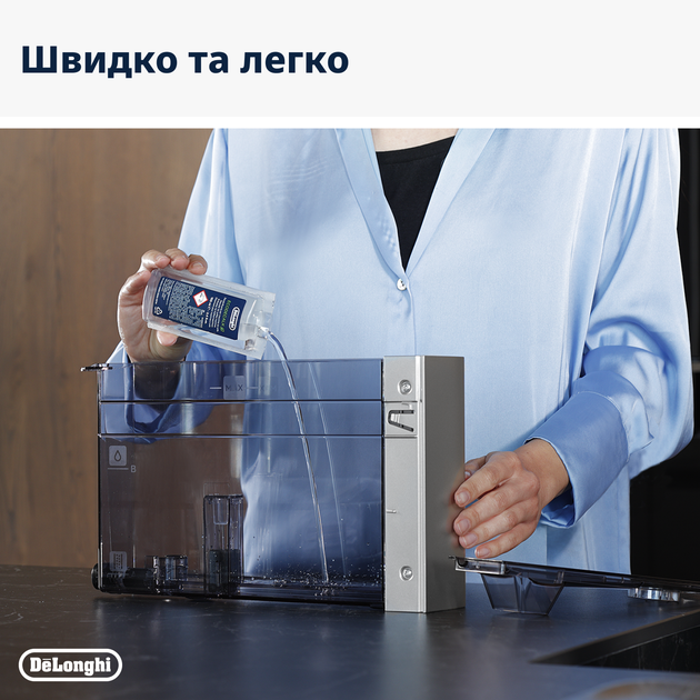 Рідина для видалення накипу DeLonghi EcoDecalk DLSC200 (2х100 мл) - зображення 3