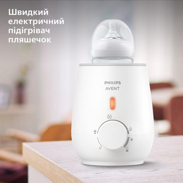 Підігрівач пляшечок Avent електричний - зображення 2