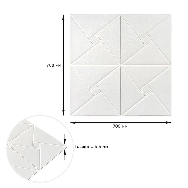 Самоклеющаяся стеновая 3Д панель-вагонка "Геометрические ромбы" 680x670x5.5мм Белый - изображение 4