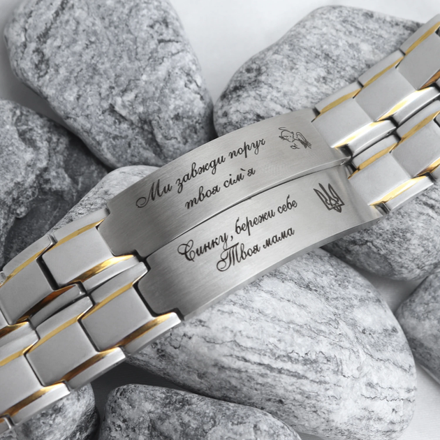 Royal Bracelets чоловічий браслет нержавіюча сталь Inspire Light (446) - изображение 5