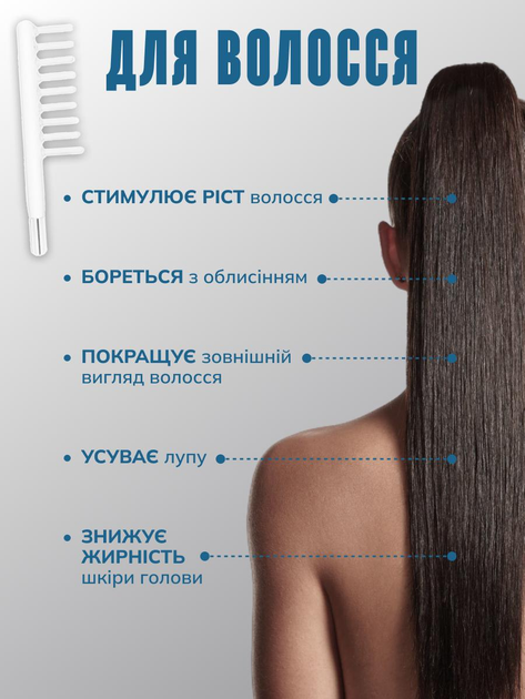 Дарсонваль для волос и насадки для лица высокочастотный массажер стимуляция кровообращения регенерация клеток от морщин акне уменьшение воспаления 6в1 - изображение 5