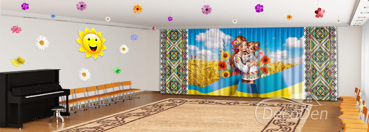 Патріотичні Фото Штори в дитячий сад PHOTODECOR "З Днем матері та вишитий орнамент 12" - зображення 1