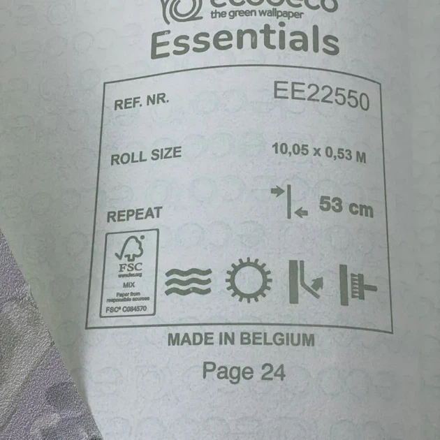 Обои Decoprint Essentials EE22550 - Фото 5 Обои Decoprint Essentials EE22550 - изображение 5