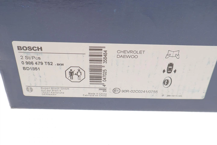 Диск тормозной задний Chevrolet Evanda 05- 258x12 - 0 986 479 T52 BOSCH - изображение 5