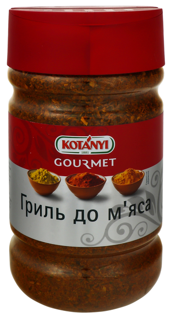 Приправа Kotanyi Gourmet Гриль для м'яса 900 г - Фото 1 Приправа Kotanyi Gourmet Гриль для м'яса 900 г - зображення 1