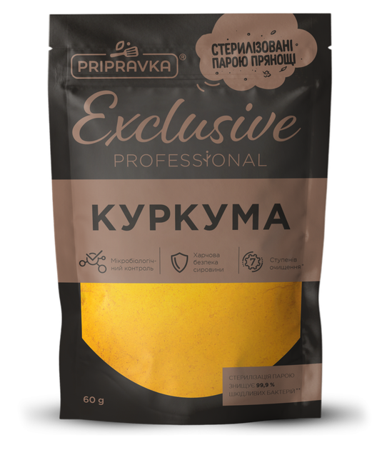 Приправа Pripravka Exclusive Professional Куркума 60 г - Фото 1 Приправа Pripravka Exclusive Professional Куркума 60 г - зображення 1
